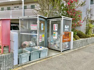 野路一番館の物件外観写真